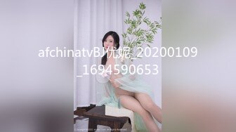 [MP4/858M]3/18最新 正宗的女仆服务真是太让人意外爽的要上天了VIP1196