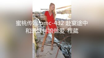 和肥臀女友性爱后入 浴血奋战