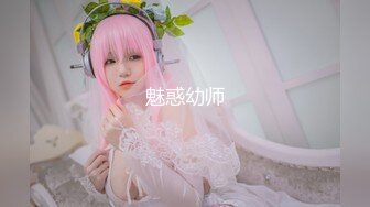 【360摄像头】稀缺粉色哈喽Kitty主题酒店偷拍秃顶大叔下午背着媳妇和小姨子开房偷情