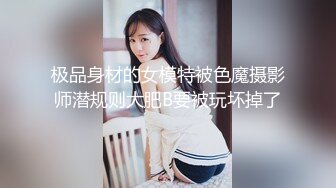 妩媚伪娘小乔勾引外卖哥 你怎么那么黑 晒的，我们要不要做爱 没钱，我不是卖淫的 我老公出差很久了我下面好难受，不收你钱 真实勾引对白!