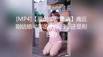 ラグジュTV 1563 新婚ホヤホヤの美人妻が旦那様に构ってもらえずAV出演！紧张と耻ずかしさを见せつつも、ねっとりとした爱抚に兴奋！爱でるように味わった巨根を迎え入れれば、悩ましい喘ぎ声を漏らしながら喘ぎイク！！