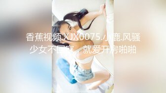 [MP4/281MB]泄密 绿帽癖男友和反差婊骚货女友刘嘉莉日常性爱啪啪眼镜单男3P舔逼