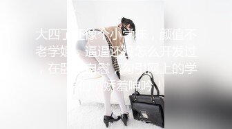 onlyfans最新流出杭州留学生吴X梅日常性爱浴缸里被洋干爹草口爆颜射