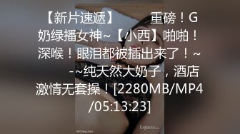 【AI高清2K修复】2020-9-12 太子探花极品双马尾萌JK装妹子返场，69口交床上近距离拍摄骑乘猛操