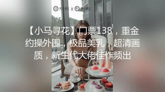 老婆让我看看他的逼