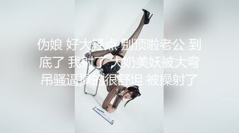 商场偷拍美女裙底风光❤️长裙靓女一直盯着镜头看白色内内超清上下通透长裙靓女独自逛街黑色半透明内内隐约露B