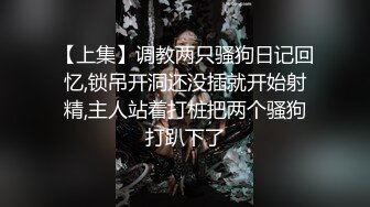 麻豆专属美女 白晶晶私下和两壮汉玩3P被曝光