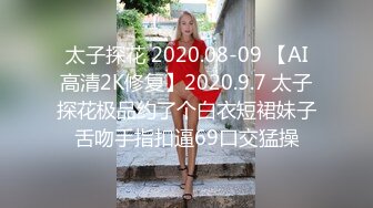 无锡堰桥少妇3