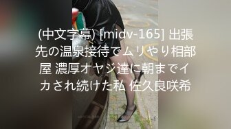 SSS级身材绝色美人儿Onlyfans百万粉ASMR主播【misswarmj】私拍视图??不一样的感觉指挥你自慰让你耳朵怀孕