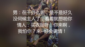 老公他们射的好多都溢出来啦