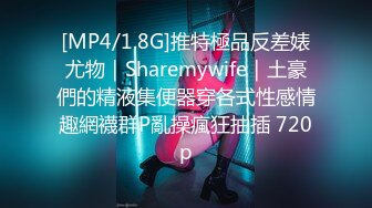 台湾阿公店内竟有F杯巨乳女郎提供服务，特派记者潜入当红话题茶室，揭露其中秘辛！