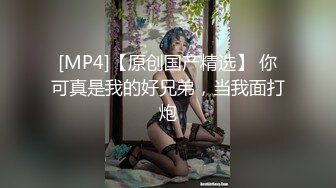 精品，前台助理终于泡到手了，身手老练