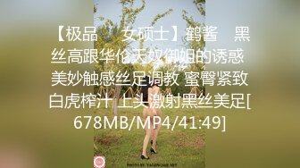 [2DF2] 某外语学院水嫩性感的大学美女被鸡巴粗大的强壮弯屌男干完嘴巴扒掉短裤直插无毛小嫩逼,掂着双腿狠狠干,逼小屌大! 2 -[MP4/162MB][BT种子]