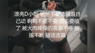 身材一流的极品美女屁股很翘，连续操了2次才肯罢休