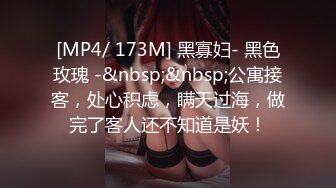 漂亮的黑丝老婆和老公的日常做爱，无套啪啪，操多毛大黑逼，舔逼，口交后入操逼女上位内射