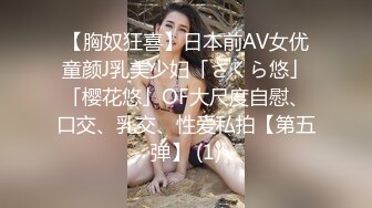 和哥们互换女朋友