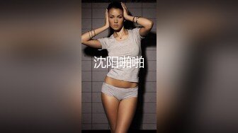 ED Mosaic 原本长腿kiki拍三人平面写真❤️结果还是没忍住和两男玩3P