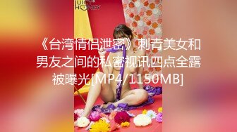 【抖音泄密】15W粉丝网红，单身人妻宝妈 甜子兔哟 给榜一大哥的大尺度私拍福利，清纯反差，身材绝佳！ (1)