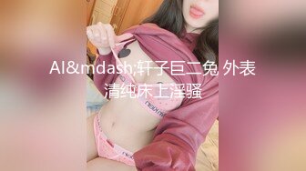 onlyfans 台湾【玩跳蛋的薇凹】 测评情趣玩具 台湾博主成为黄播之路【101v】 (51)