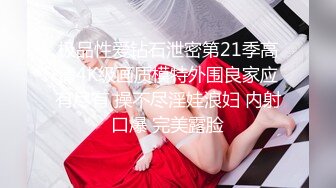 [MP4/ 542M] 熟女人妻 别害羞放松兄弟悠着点她很久没有做了 宝贝看一下逼逼别挡着我不拍脸