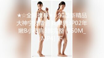 抖娘-利世 NO.093 2022微密圈订阅自拍合集