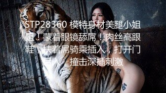 香蕉秀xjx191美艳小后妈继子爱足交