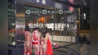 [MP4/934MB]2023-2-15【用利顶你】约操肉感外围女，镜头前大屌插嘴，骑乘位打桩机，被操的受不了