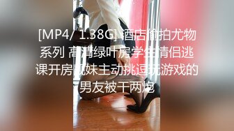 乱伦大神 , 意淫妹妹 超顶硬核在KTV里跟妹妹激战 鲜嫩白虎后入真的很享受 一直干到卫生间 高潮榨射回味无穷