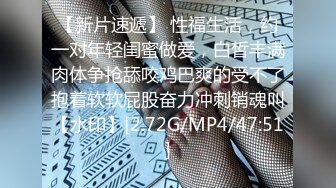 [MP4/ 560M] 熟女阿姨在家爱爱 被眼镜男无套输出 还是热乎乎的精液射在逼里舒服