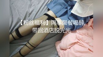 【新片速遞】&nbsp;&nbsp;✨【性爱旅行】之约啪单男求操，极品美乳网黄「水冰月」蜜穴猛夹大肉棒，哥哥请尽情的操人家[464MB/MP4/28:20]