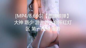 和小时候住同一小区现在变超美女的女孩重逢后去当时的秘密基地…4