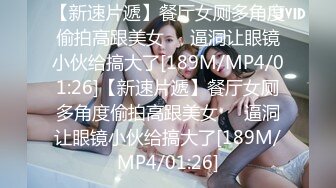 麻豆传媒 tz-115 变态伪血缘公公与伪亲情儿媳妇-望月优奈