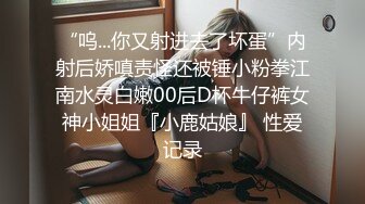 真实勾搭大奶骚逼黑丝少妇3P，两个猛男不是对手，肉棒差点被骚少妇坐断了