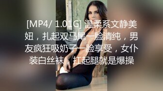 【11月震撼流出】只約漂亮的美人妻，推特20W粉大V網黃【秀才】最新私拍，各種露臉反差小姐姐被花式爆肏，全是極品妞真羨慕～高清原版 (8)