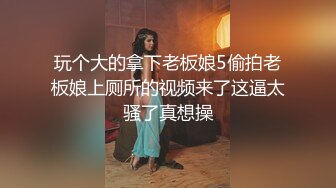 [2DF2]鸭哥硬邦邦约了个性感短裙妹子啪啪近距离特写摸逼上位骑乘 - soav(5012807-10253610)_evMerge [MP4/174MB][BT种子]