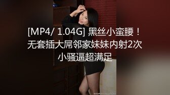 调教巨乳00后大四骚母狗