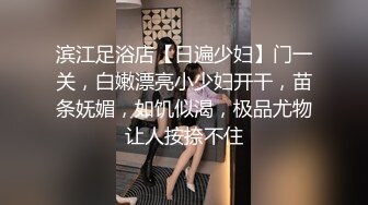 寻找河南的91小姐姐。加V好友。和男朋友吵架的老师让我内射满足