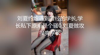 纯欲小学妹反差清纯少女〖优咪〗甜美清纯女高学妹是个反差婊 细长黑丝美腿粉嫩小穴 M属性 在主人的命令下高潮