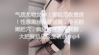 2024极品仙妻【babysexnity】美臀赛冠军 这是什么神仙屁股 朋友 你见过逼会叫吗，咕叽咕叽 (6)