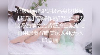 【XPCD】014极品绿色黑丝短裙美女白色内内