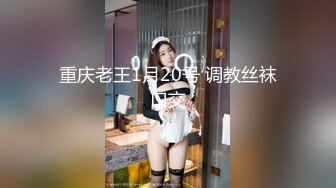 《百度云泄密》大二美女和男友之间的私密视频被爆 (1)