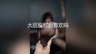 绿帽上瘾的老公引诱妻子去酒店换妻老婆被干爽【完整版3小时已上传简 介