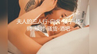 90后小网红