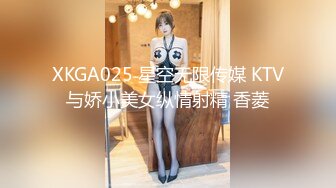 传媒KD-008 看到漂亮的黑丝美女模特