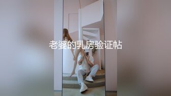 《高质厕拍精品泄密》颜值漂亮小姐姐较多的餐厅女厕完美视角偸拍超多靓妹方便 逼脸同框尽情欣赏女性各式各样的私处 (1)