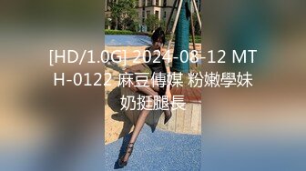 MADM-111 文青人妻呢喃拘束痴女 牧村柚希