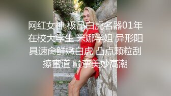 嘎子哥探索发现牛仔裙外围马尾妹，穿着内裤翘起揉捏屁股，69姿势口交舔屌，骑乘扭动小腰特写抽插