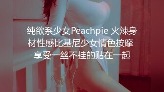 星空传媒XKVP108风骚岳母勾引女婿疯狂做爱