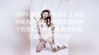 小虎牙熟女少妇三P大站，前后夹击第一视角观感很好