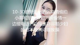 单男大屌后入老婆